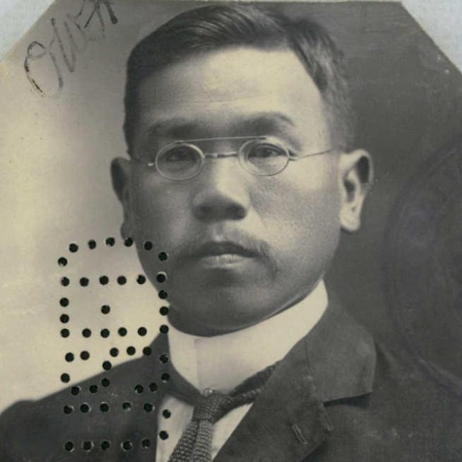 WONG BUE William