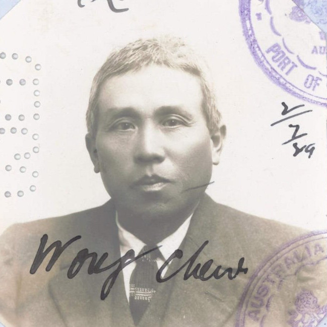 WONG CHEW (1)