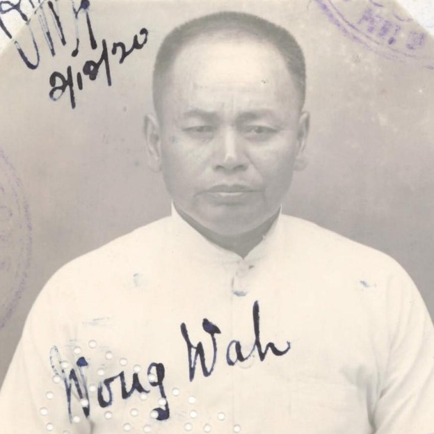 WONG WAH (2)