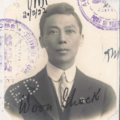 WOON G HOCK (duplicate entry)