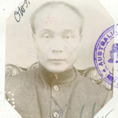 YEE LING (duplicate entry)