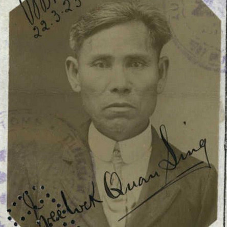 QUAN SING YEE LOCK 