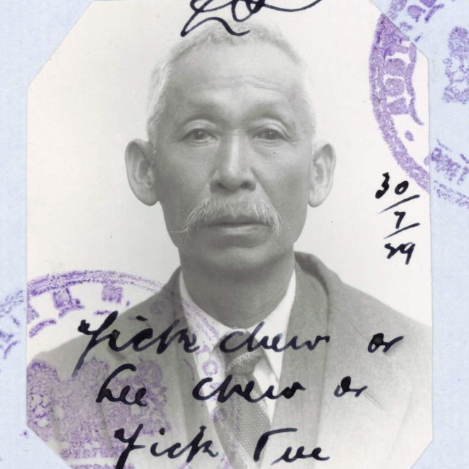 YICK CHEW
