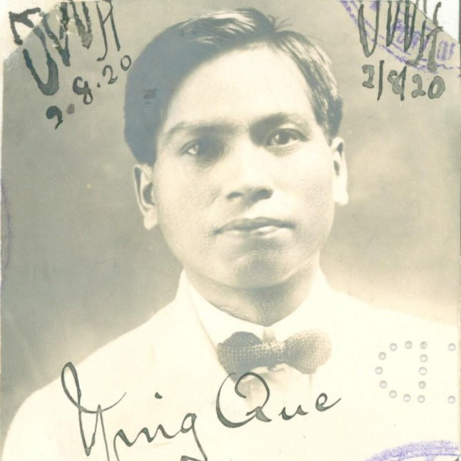 YING QUE