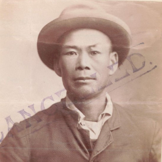 YING WAH