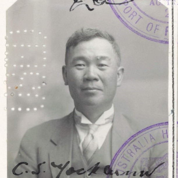 YOCK LUNN Charles Soong