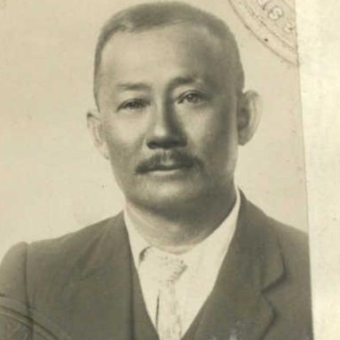 YOUNG HING SUN
