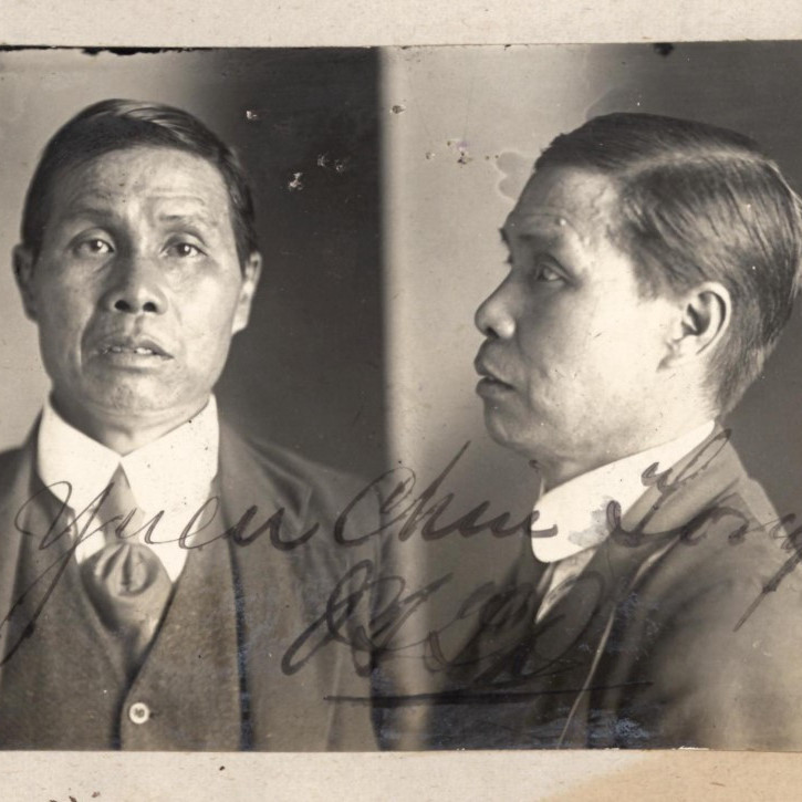YUEN CHIN TONG