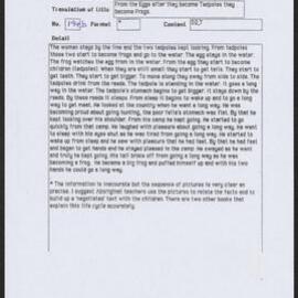 Ngampuja Kupulyupulyujarrinyakanu Pupukajarrinyayi - translation 2 of 2