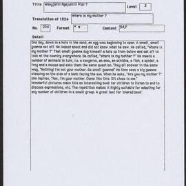 Wanyjarni Ngajumili Pipi? - translation 2 of 2