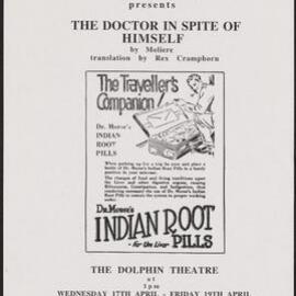 The doctor in spite of himself, 1996. Poster