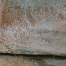 PGN_Box_001_P00220-00258_0005