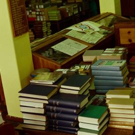 PGN_Box_003_FB_Rank_Markings_Badges_0020