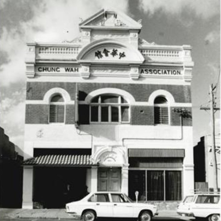 Chung Wah Association