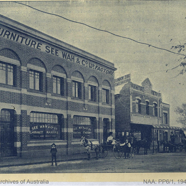 See Wah & Co. Ltd Furniture Factory