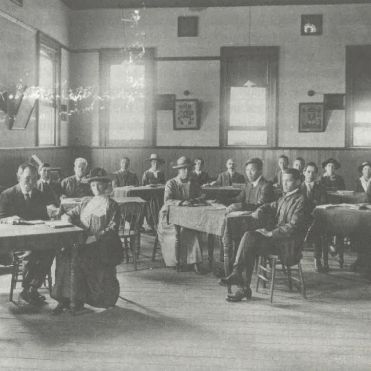 Chinese Mission School