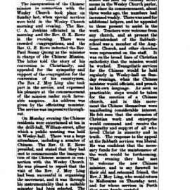 Chinese Mission Work: a successful inauguration