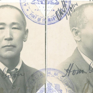 Hom Goon CEDT File (NAA: Item ID 1740595)