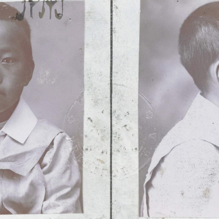 S. T. Fong CEDT 1906 (NAA Item ID: 12136299)
