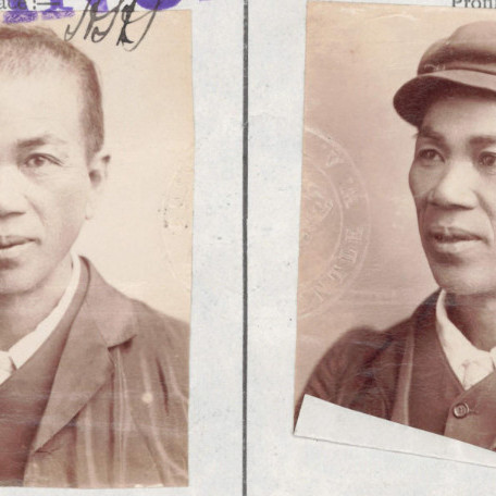 Chen Hi CEDT 1906 (NAA Item ID: 1734237)