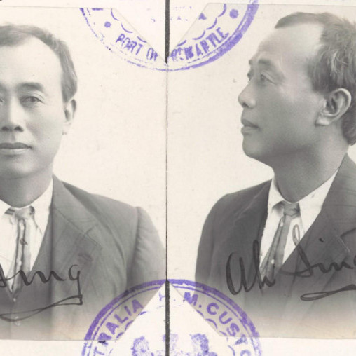 Ah Sing (3) CEDT 1917 (NAA Item ID: 1739974)