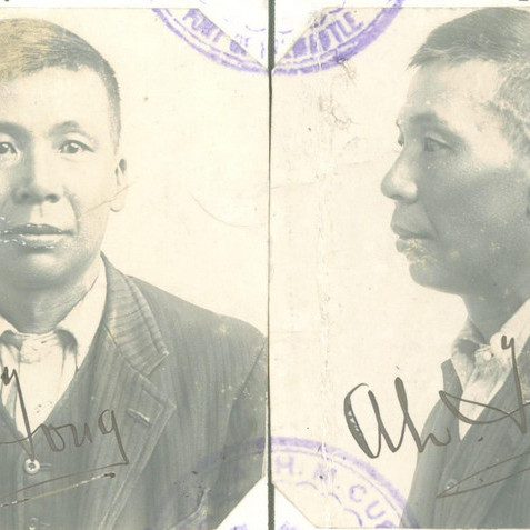 Ah Tong (5) CEDT 1918 (NAA Item ID: 1740182)
