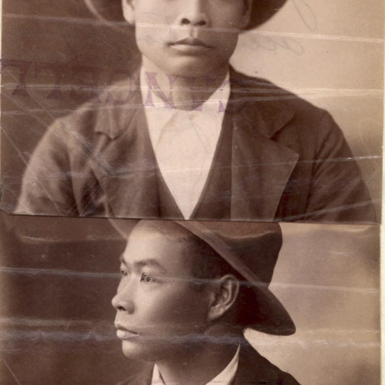 Ah Me Certificate of Domicile (NAA Item ID: 1722920)