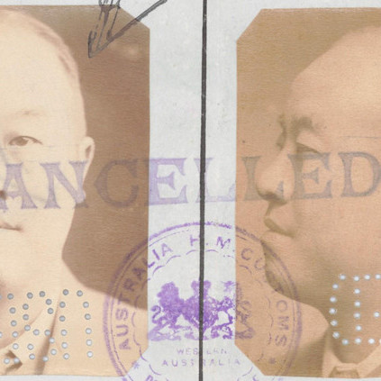 Ping Mong CEDT 1909 (NAA Item ID: 1735726)