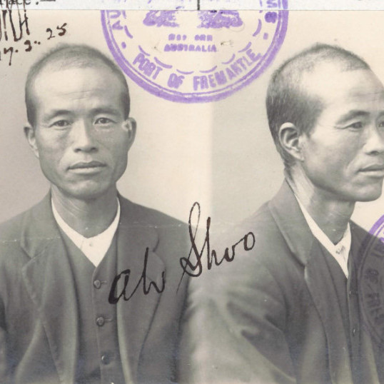 Ah Shoo CEDT 1925 (NAA Item ID: 1742764)