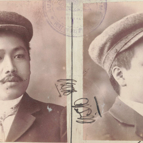 Way Hin CEDT 1904 (NAA Item ID: 1733941)