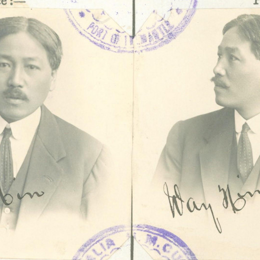 Way Hin CEDT 1919 (NAA Item ID: 1740737)