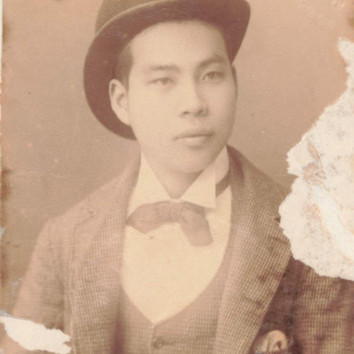 Lon Chee CEDT (NAA Item ID: 32646018)