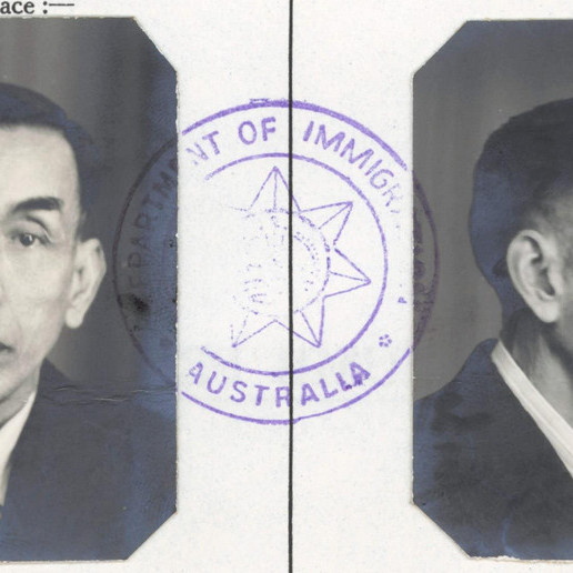 Yuen Bow CEDT 1950 (NAA Item ID: 1743471)