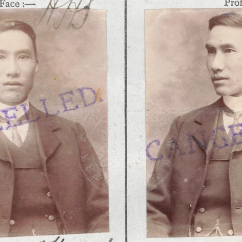 Peter Wong Chew (and Peter Sone) (NAA Item ID: 1734856)