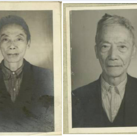 Wong Ghock Reg 1939 and 1948 (NAA Item ID: 6001555)