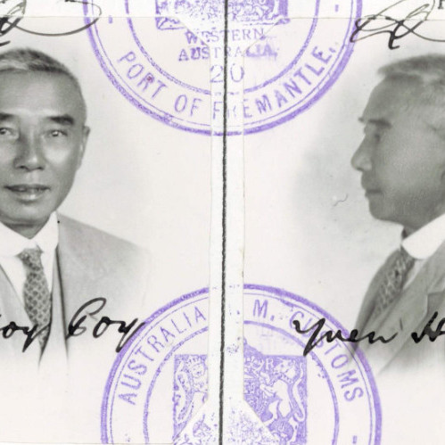 Yuen Hoy Poy CEDT 1933 (NAA Item ID: 1742988)