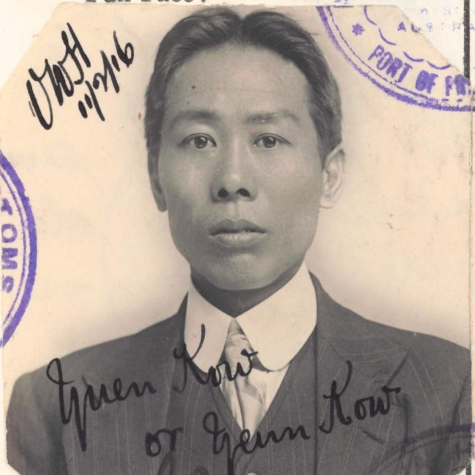 YUEN KOW