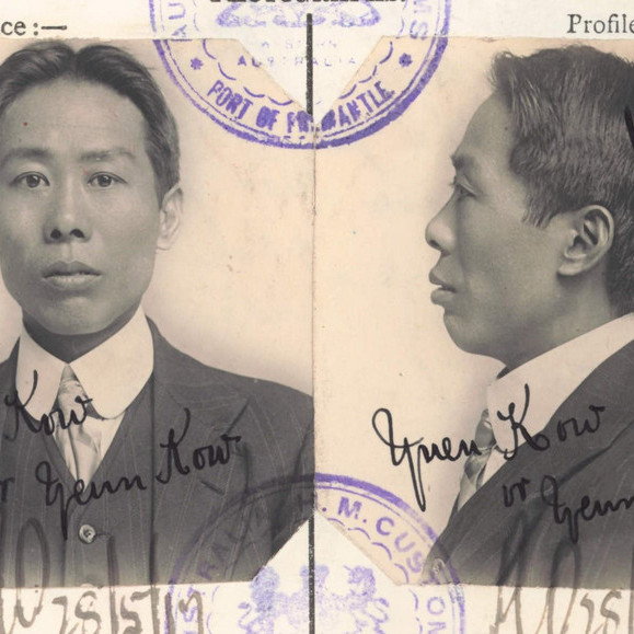 Yuen Kow CEDT 1916 (NAA Item ID: 1741277)