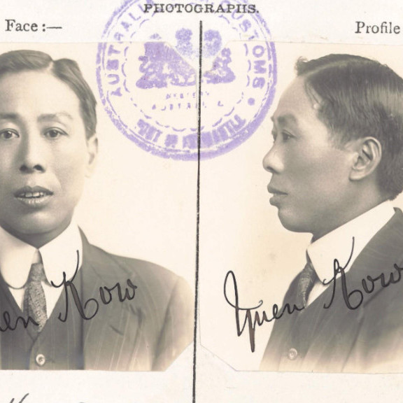 Yuen Kow CEDT 1923 (NAA Item ID: 1742289)