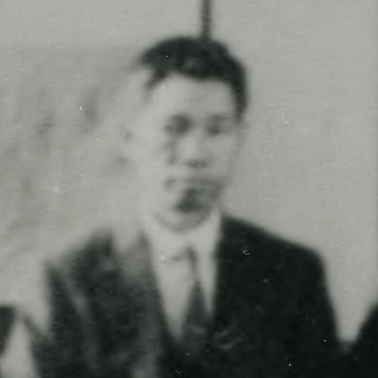 WONG SUE, Han Lip