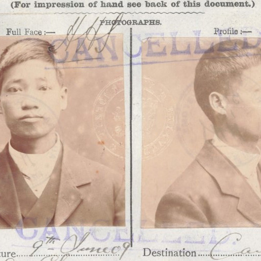 Wong Shin Sue CEDT 1907 (NAA Item ID: 1734819)