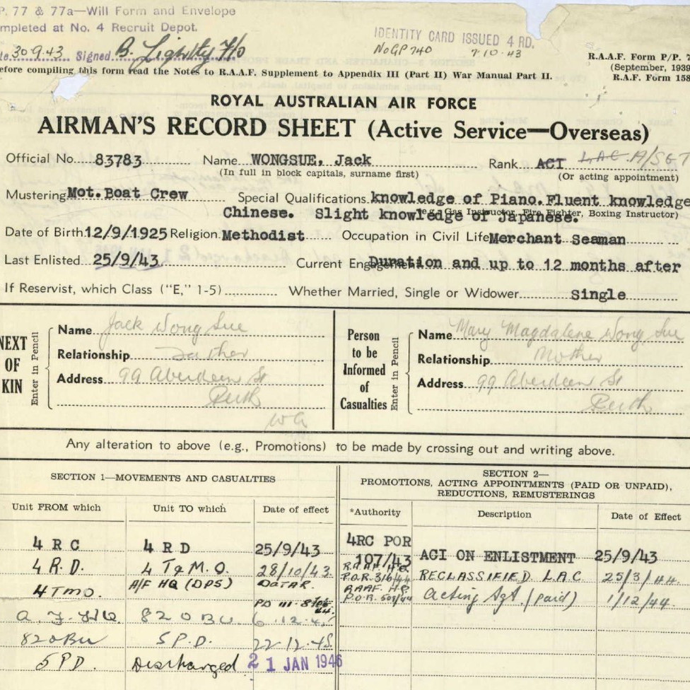 Jack Wong Sue Service Record (NAA Item ID: 4935738)