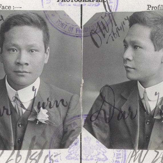 Dar Turn CEDT 1914 (NAA Item ID: 1740528)