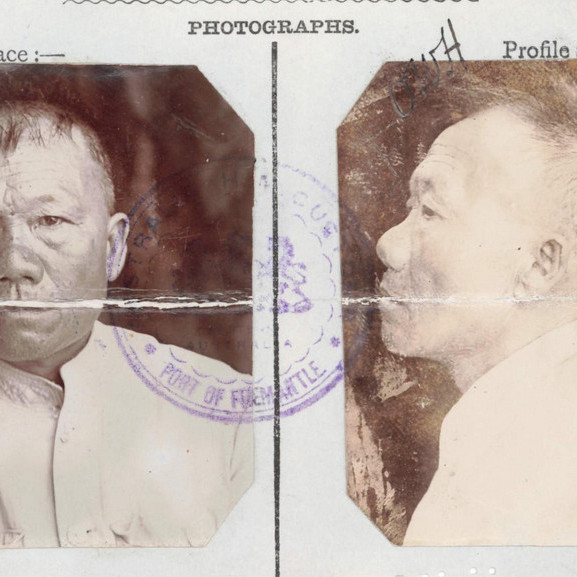 Ah Boon (3) CEDT 1911 (NAA Item ID: 1738744)