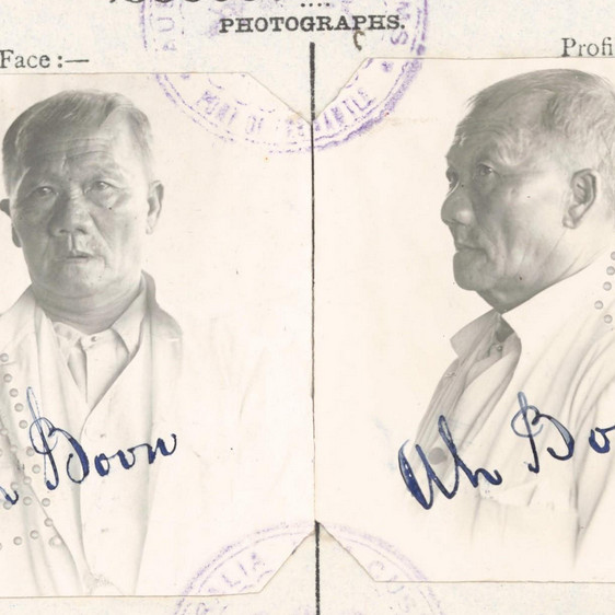 Ah Boon (3) CEDT 1921 (NAA Item ID: 1741618)