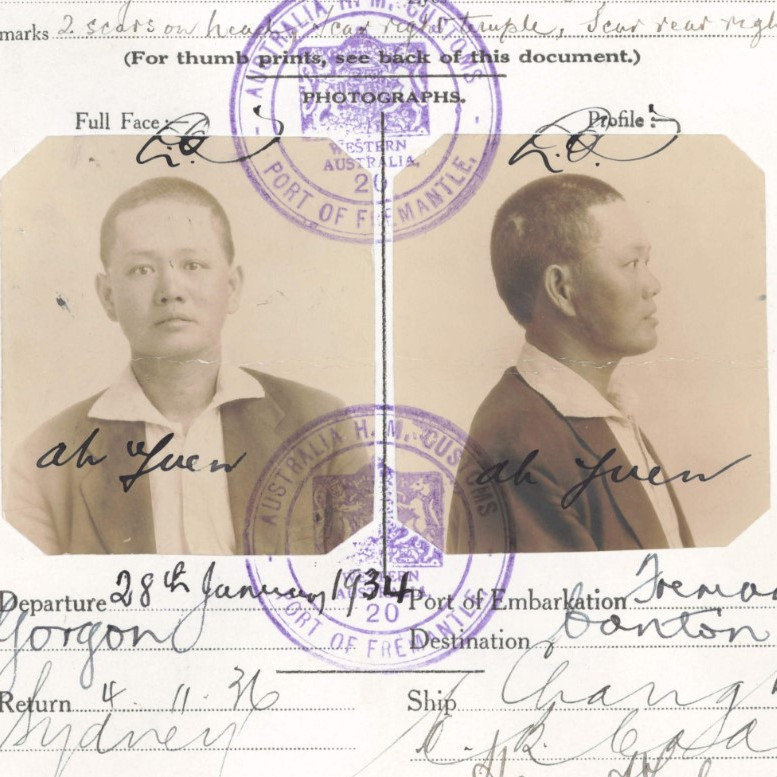 Ah Yuen (2) CEDT 1934 (NAA: K1145, 1934/7)