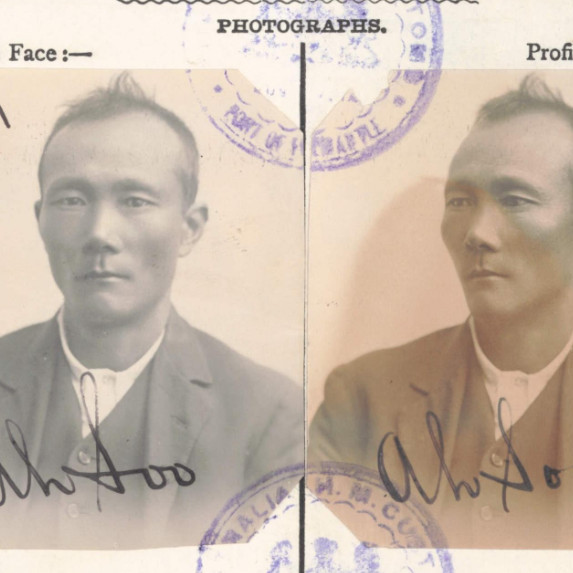 Ah Soo CEDT 1917 (NAA Item ID: 1739984)