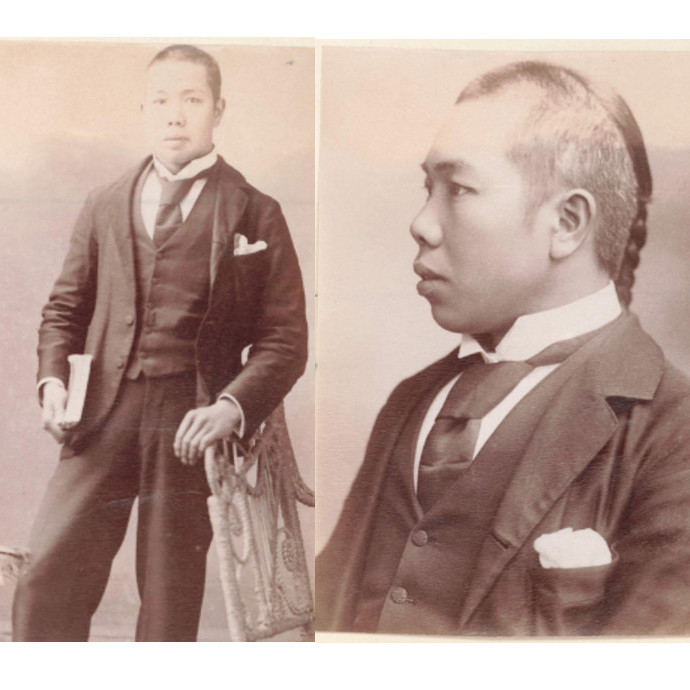Chung Poy (1) Certificate 1902 (NAA Item ID: 1723057)