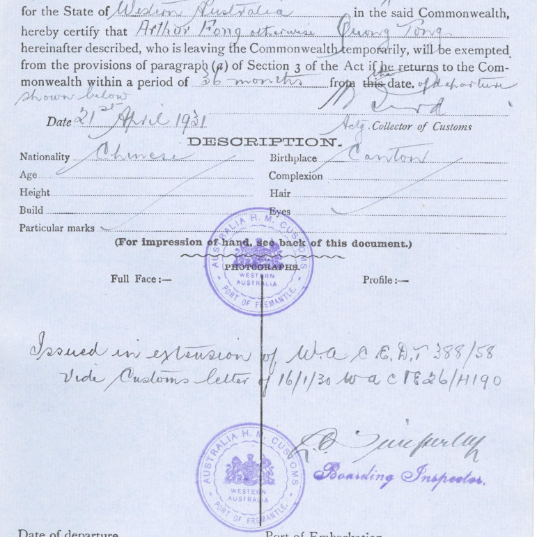 Arthur Fong CEDT 1931 extension (NAA Item ID: 1743253)