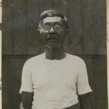 AH CHEE Owen